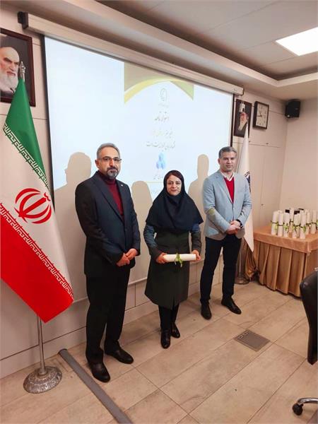 عکس استوار نامه مهندس یگانه