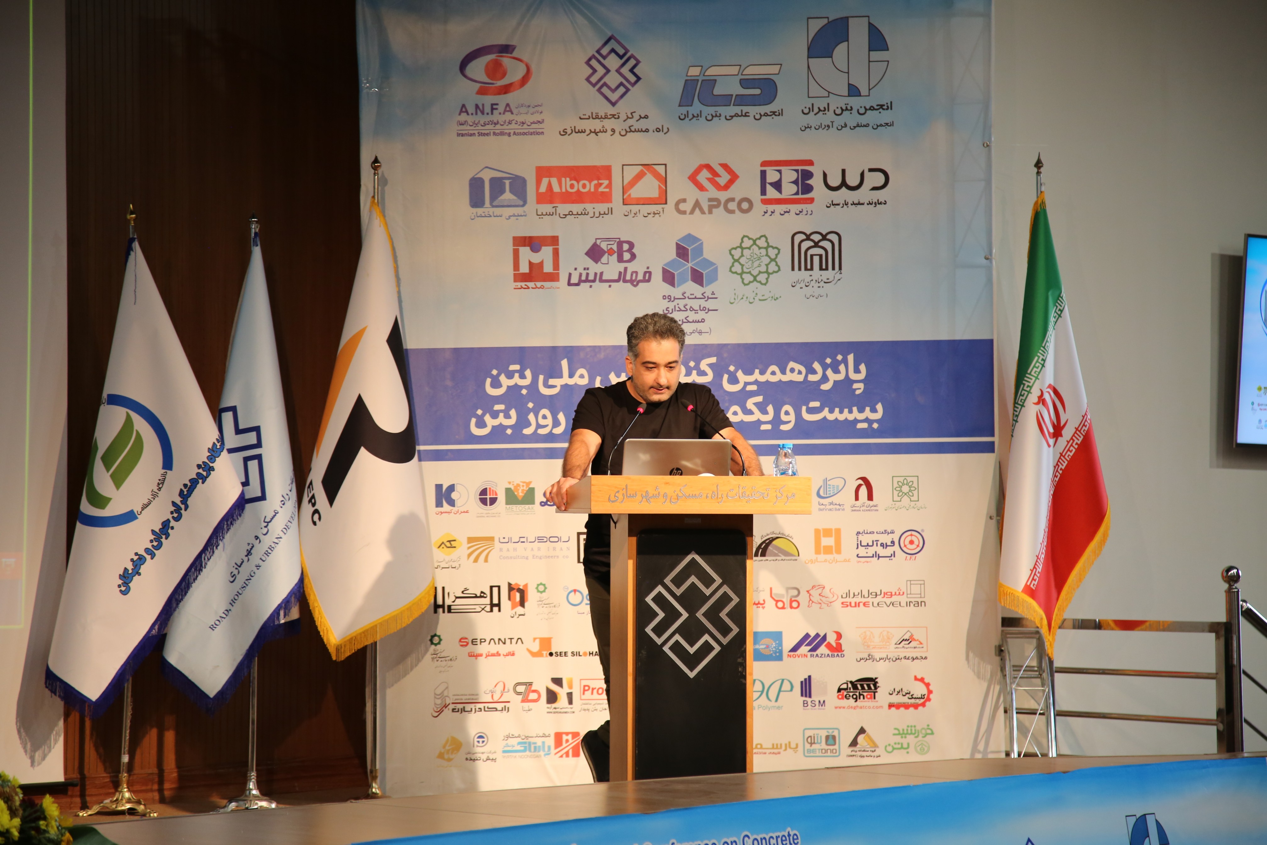 دکتر فردوسی