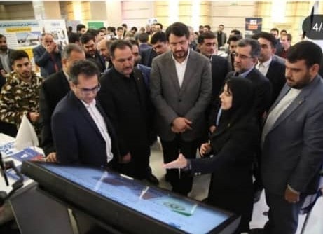 رویداد فناوری1