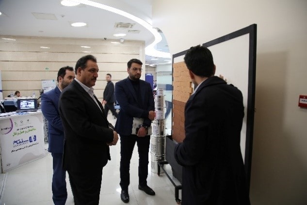 رویداد فناوری2