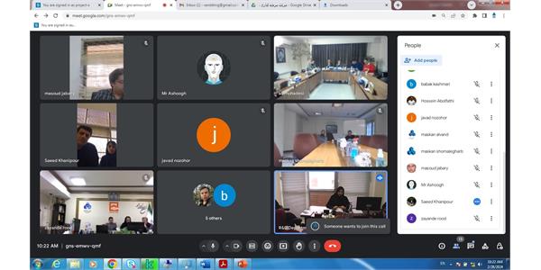 کارگروه دانش بنیان