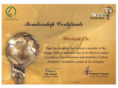 عضویت گروه سرمایه‌گذاری مسکن در بنیاد جهانی انرژی